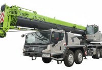 Автокран Zoomlion ZTC700V 70 т